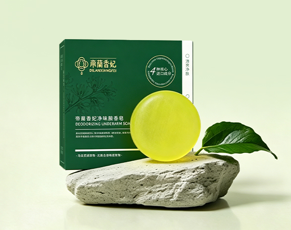 帝蘭香妃净味腋香皂